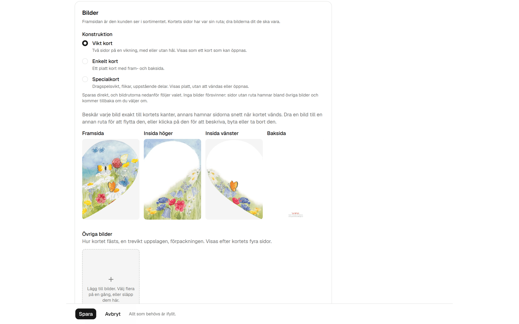 The images section of the product form. A choice of construction between folded card, flat card and special card, with folded card selected, and four image slots filled with the front, inside right, inside left and back of the card.